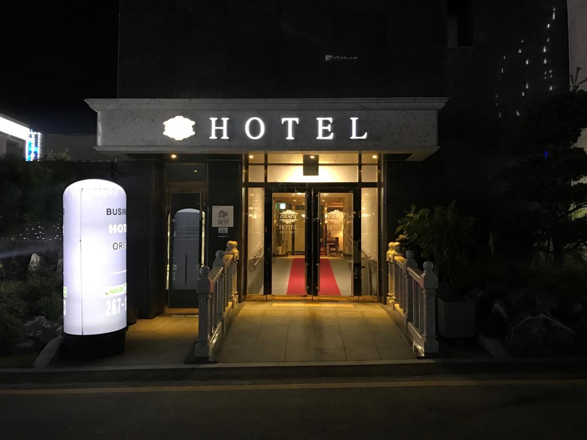 Suwon Orsay Business Hotel Exterior photo